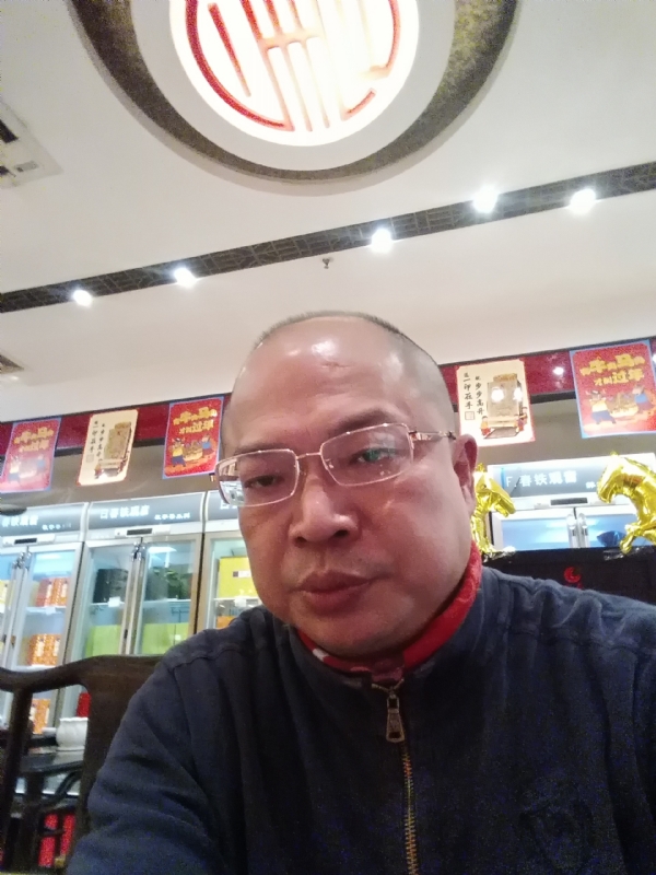 baoli的第二张照片--马尾相亲网