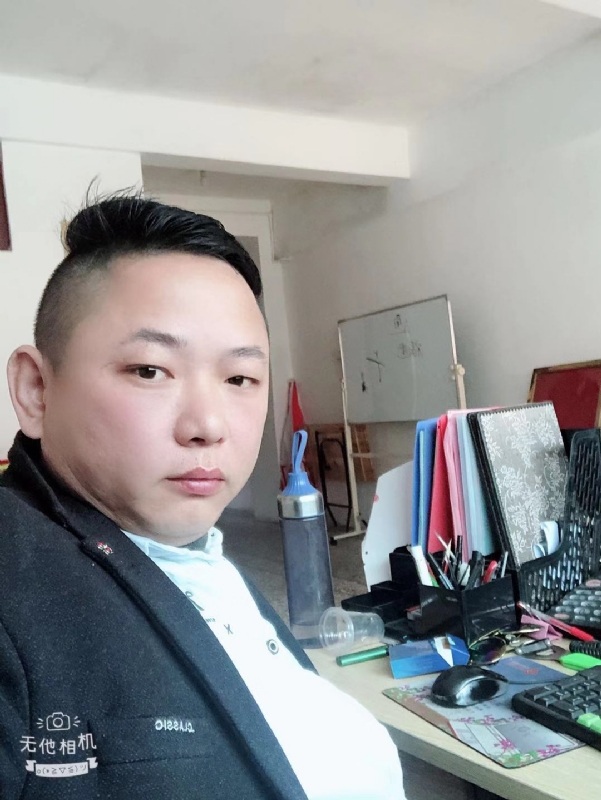 永不言弃的第一张照片--马尾相亲网