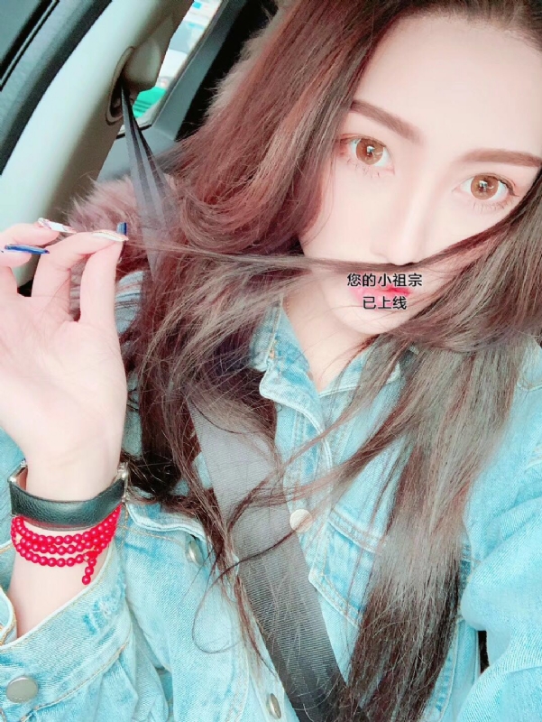 小艾哦的第一张照片--马尾相亲网