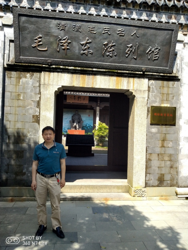 爱一个人好男的第一张照片--马尾相亲网