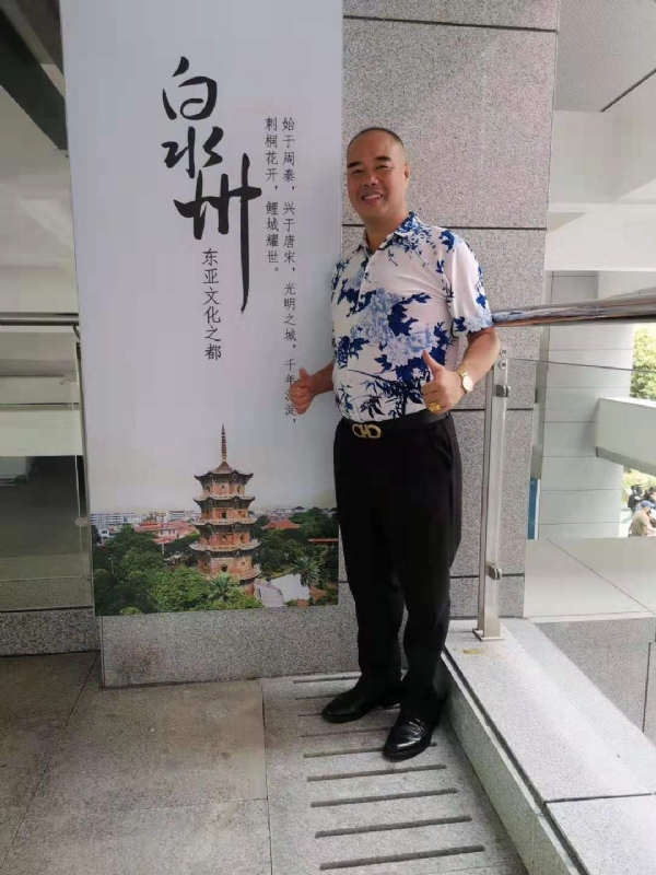 李国伟的第一张照片--马尾相亲网
