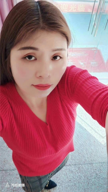 秘密花园的第一张照片--马尾相亲网