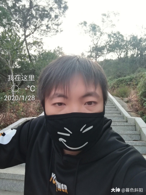 暮色斜阳的第一张照片--马尾相亲网