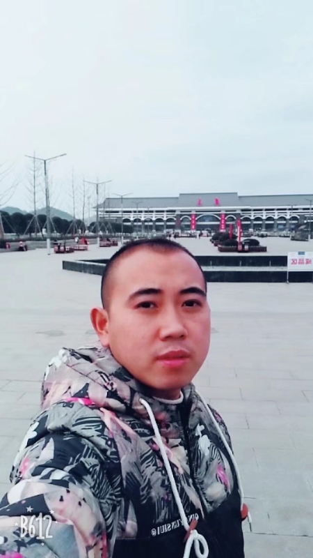 爱相随的第一张照片--马尾相亲网