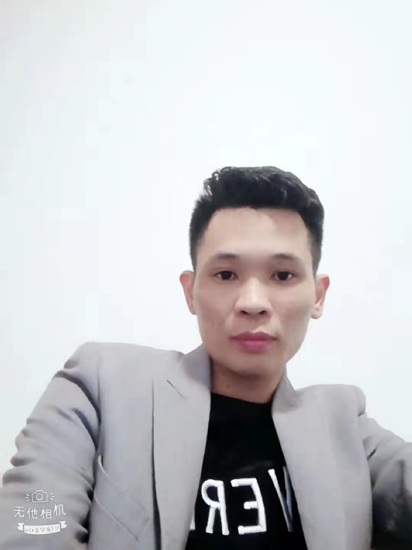 安先生的第一张照片--马尾相亲网