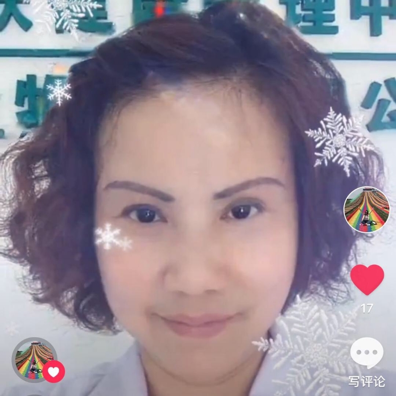 黄豆姐的第一张照片--马尾相亲网
