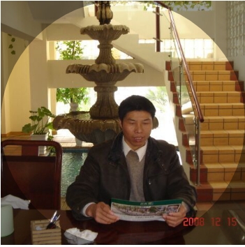 竹林的第一张照片--马尾相亲网
