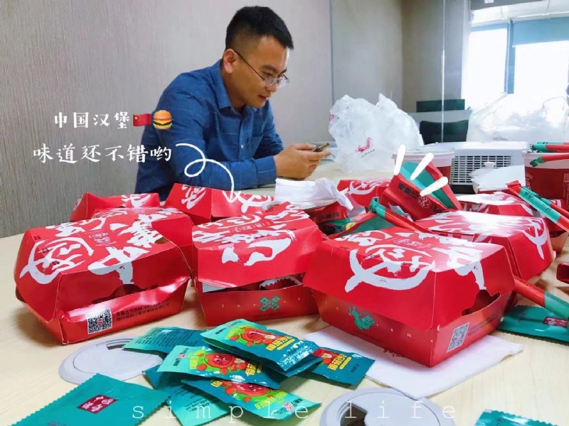 dollar的第一张照片--马尾相亲网