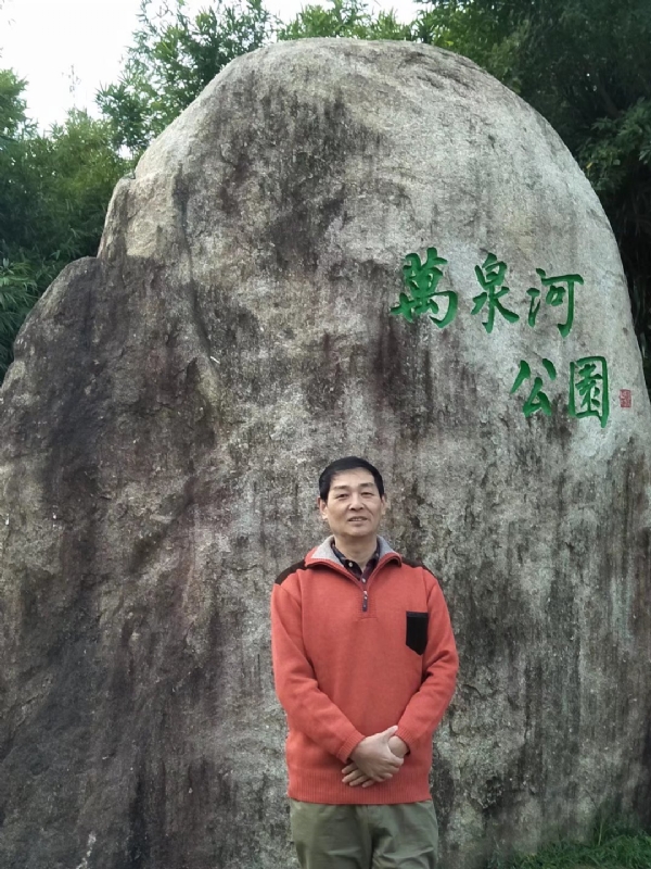 村夫的第一张照片--马尾相亲网