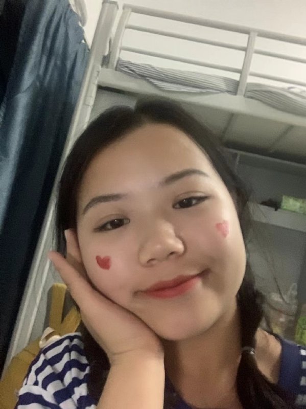 轻轻的一片云的第一张照片--马尾相亲网