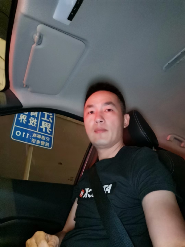 烟火的第二张照片--马尾相亲网