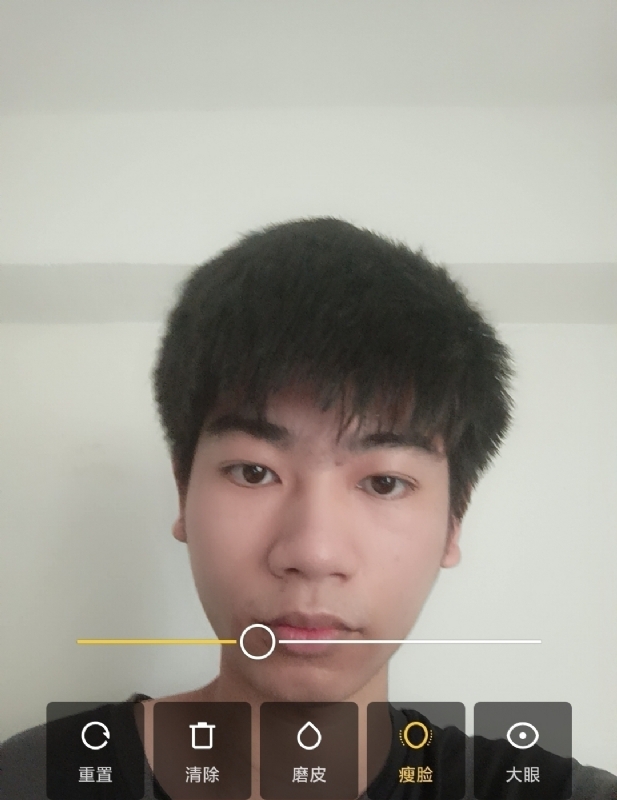 寻找甜蜜的第一张照片--马尾相亲网