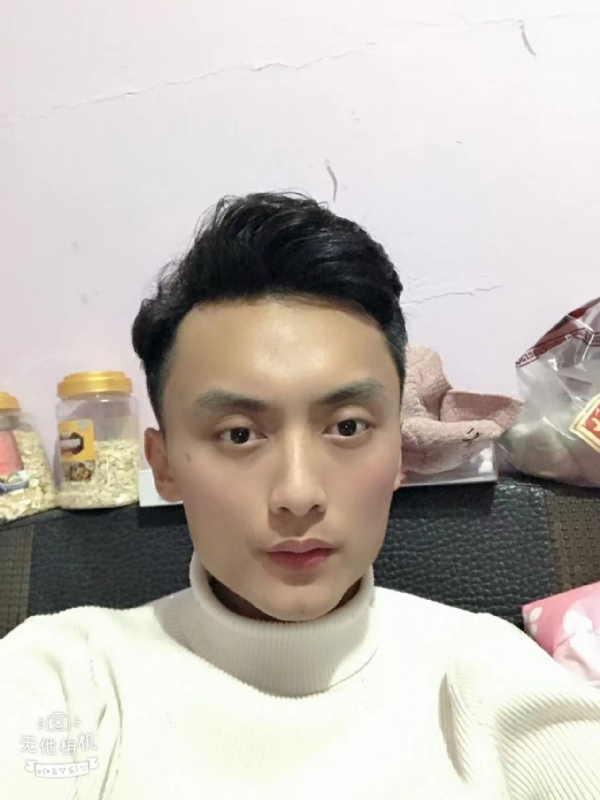 独孤一人的第一张照片--马尾相亲网
