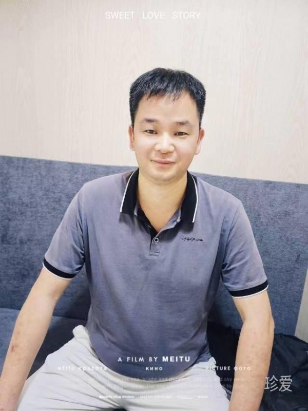 风笑痴的第二张照片--马尾相亲网