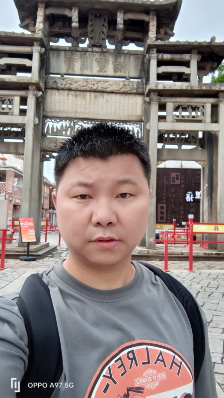 小许的第一张照片--马尾相亲网