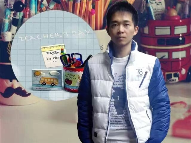 一杯茶的第一张照片--马尾相亲网