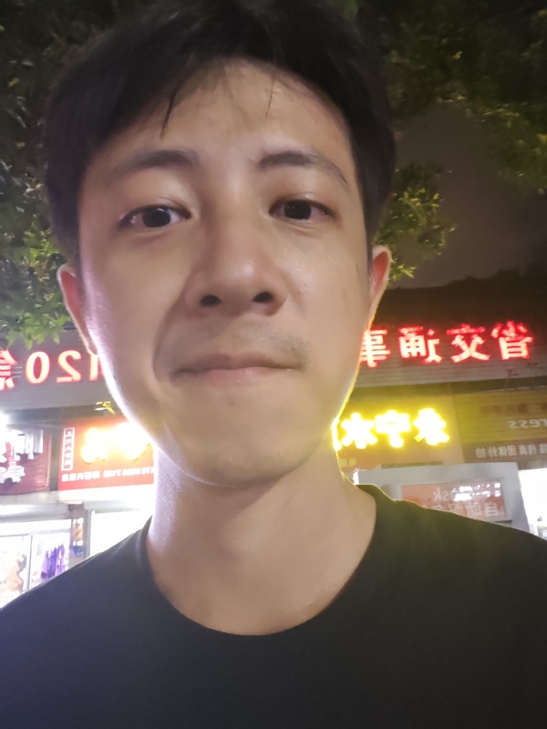 元亨利贞的第三张照片--马尾相亲网