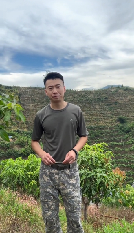 李先生的第一张照片--马尾相亲网