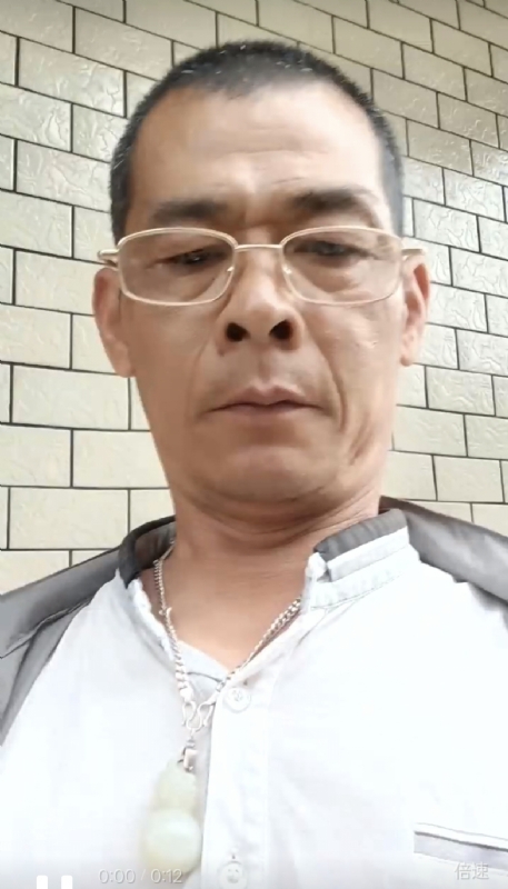 凌活泼的第一张照片--马尾相亲网