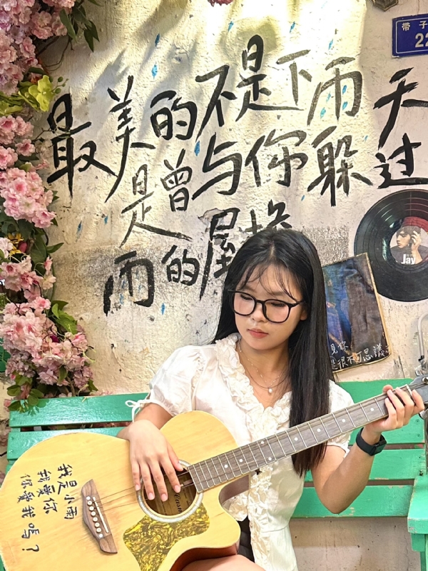 魔仙的第一张照片--马尾相亲网